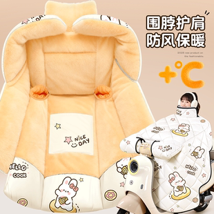 电动车挡风被冬季 通用 防风罩四季 加绒加厚电瓶摩托车防水2025新款