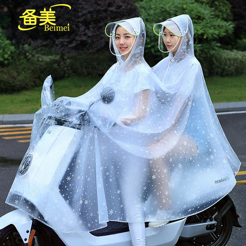 双人母子专用新款防暴摩托车雨衣