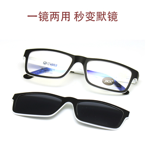 双层套镜 近视太阳镜 平光默镜 偏光偏振镜 驾驶司机钓鱼男女款