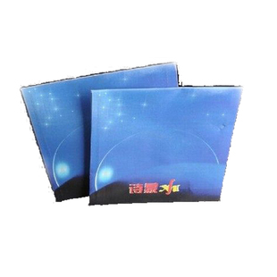 诗蒙1.56/1.61/1.67/1.74非球面近视眼镜片 加硬加膜树脂镜片/副