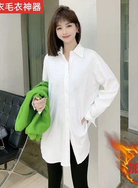 搭配卫衣毛衣内搭打底衬衣