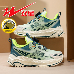 双星童鞋2026春秋季新款男童运动鞋轻便软底宽楦鞋超轻减震跑步鞋