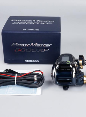 SHIMANO禧玛诺19款BeastMaster 2000EJ铁板轮慢摇电动轮电绞无刷