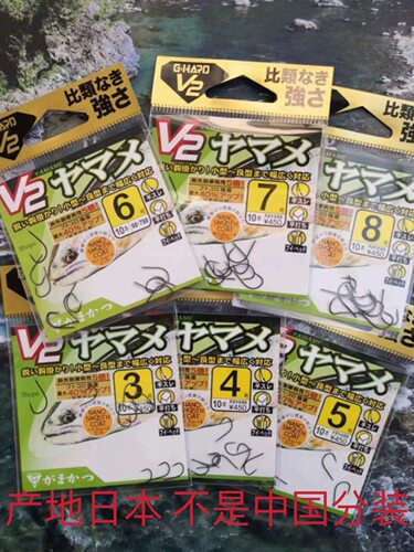 原日本进口伽马卡兹V2淡水野钓鲫鱼超轻耐磨高强度半倒刺溪流鱼钩