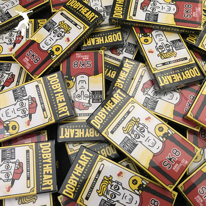 dbh精装轴承专业滑板高速轴承双翘滑板鱼板通用轴承 高速空转40秒