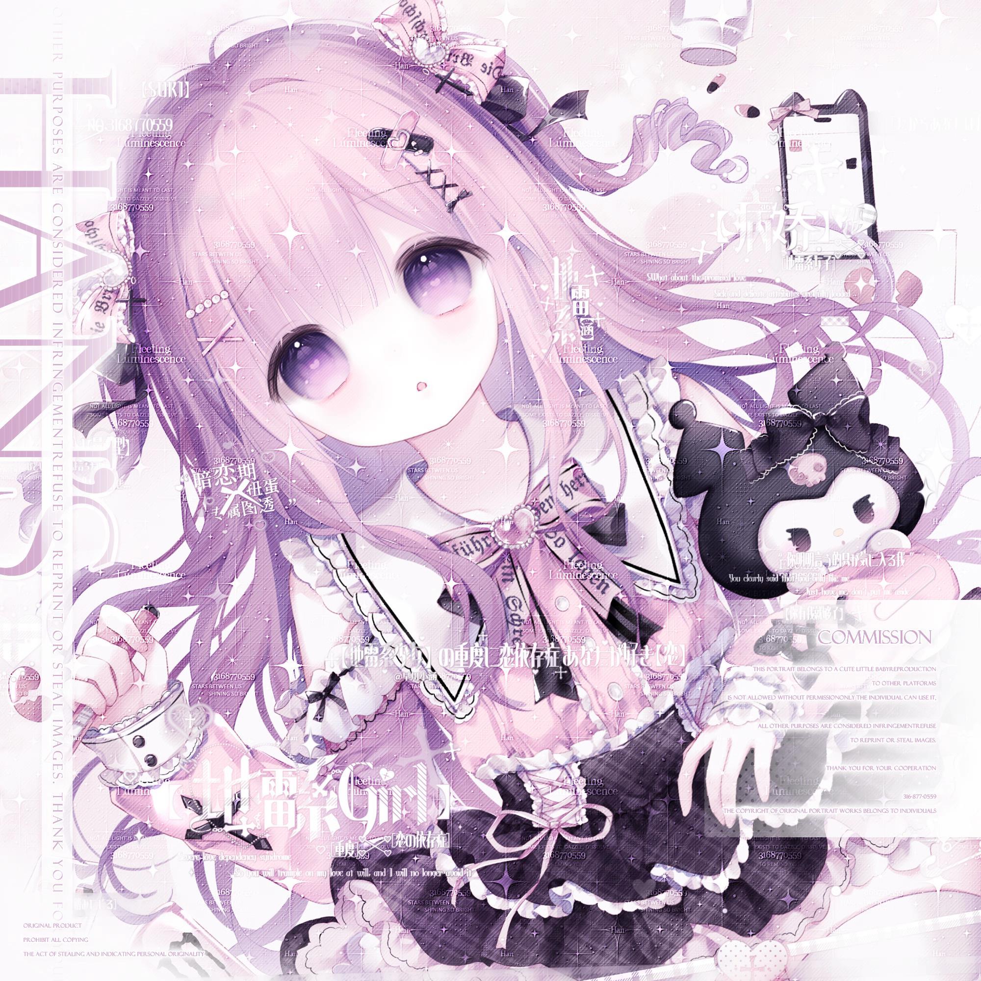 12张 萌物番暗恋期扭蛋小熊 女生动漫头像原创圈直购高清无水印