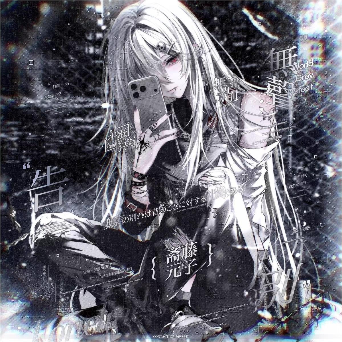 60张 不理猫扭蛋25期 卡通男女生头像动漫原创圈直购 高清有薄码