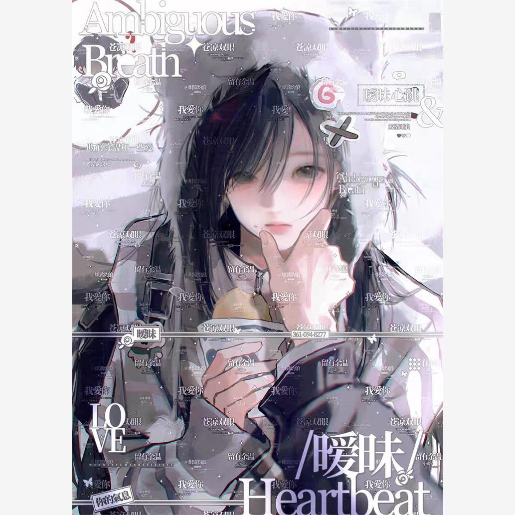 180张 林酱直购 情侣冬日动漫插画头像壁纸扭蛋原创圈 高清无水印