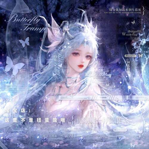 [7张 林持会专]闺蜜姐妹双人厚涂动漫头像扭蛋原创直购高清无水印