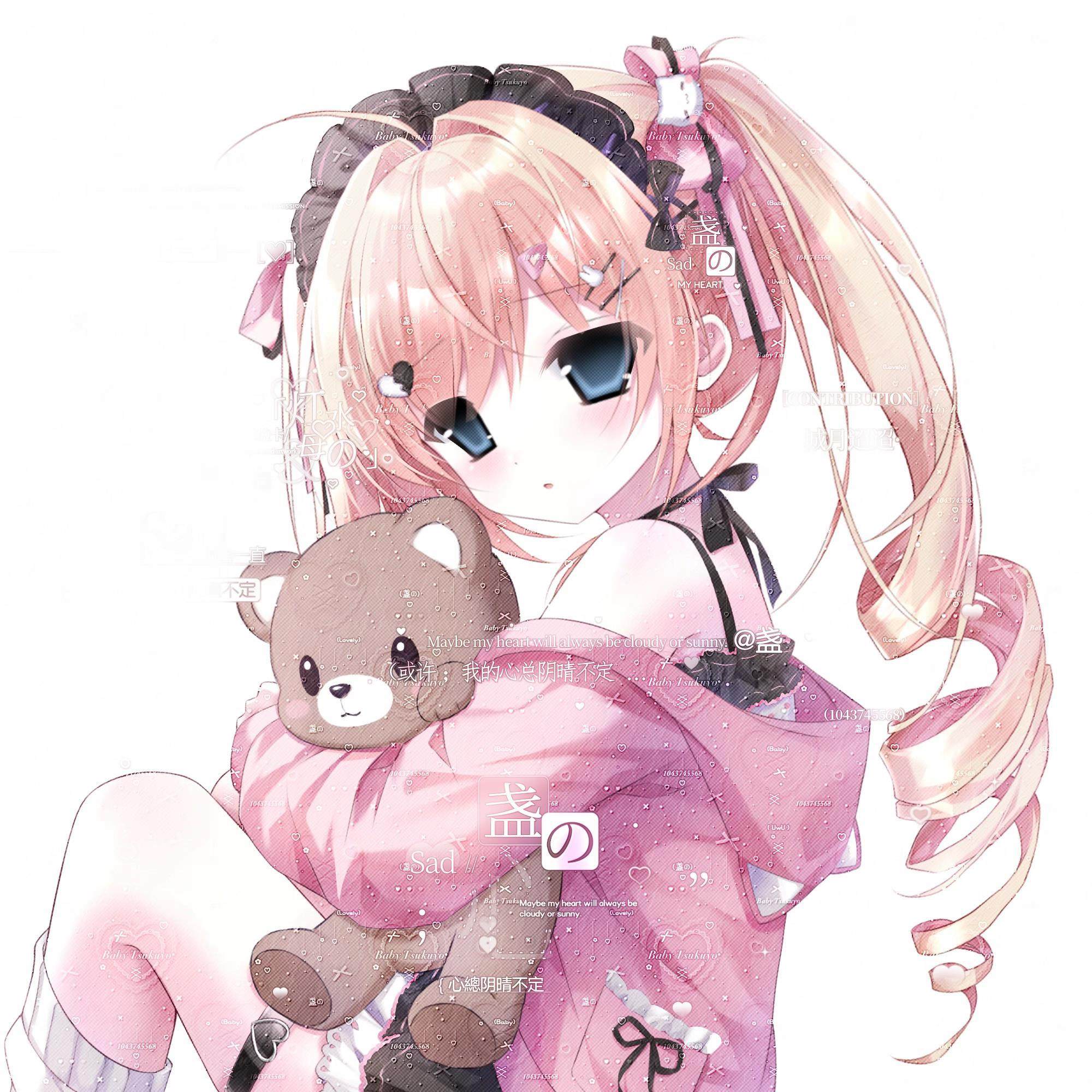 26张 阴天扭蛋灯水母直购 卡通女生动漫插画头像原创圈高清无水印