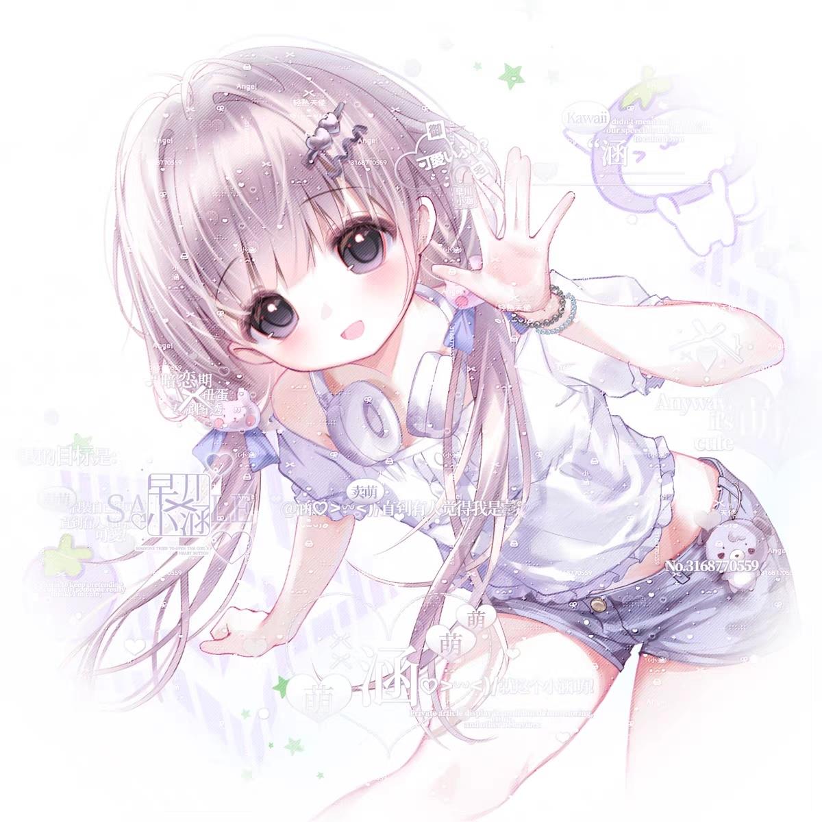 40张+psd 萌物番暗恋期扭蛋铃 女生动漫头像原创圈直购高清无水印