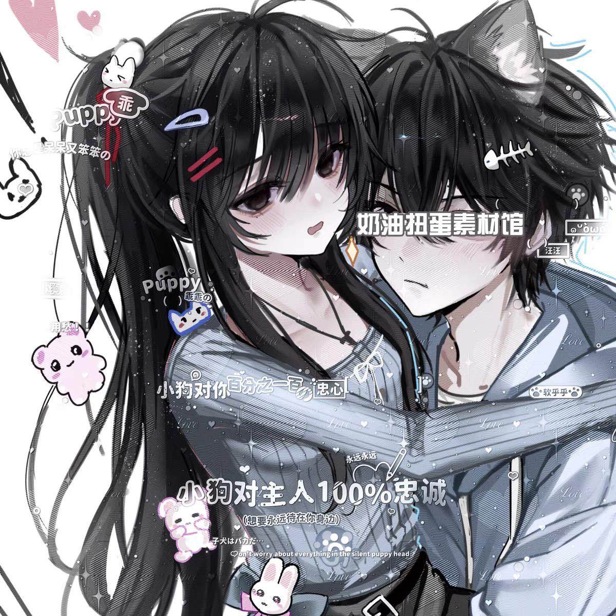 28张 萌物番草莓派岁岁直购 情侣动漫头像扭蛋原创圈高清无水印