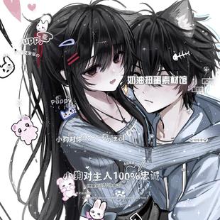 28张 情侣动漫头像扭蛋原创圈高清无水印 萌物番草莓派岁岁直购