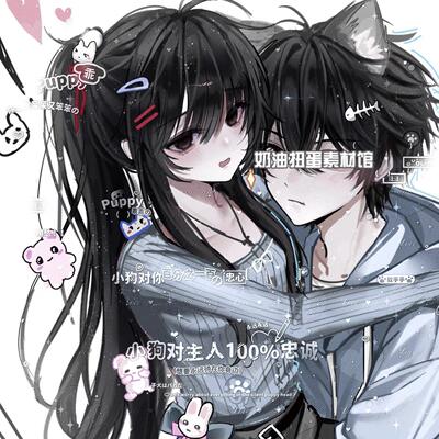 28张 萌物番草莓派岁岁直购 情侣动漫头像扭蛋原创圈高清无水印