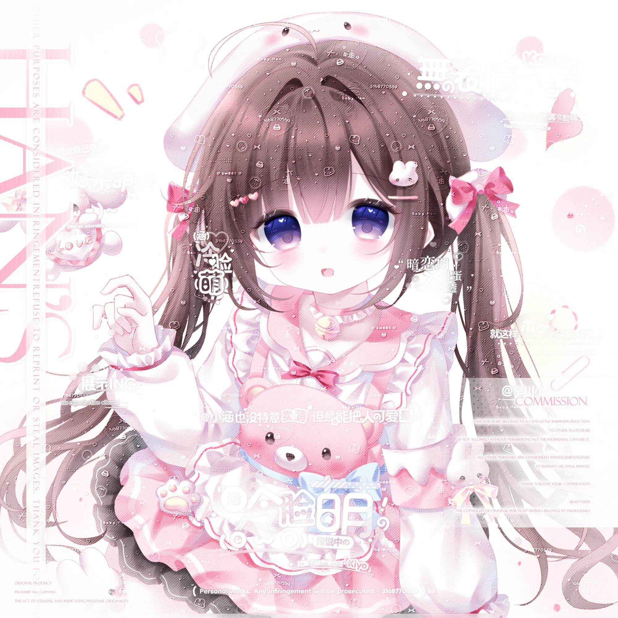 6张+psd 萌物番暗恋期扭蛋摸鱼女生动漫头像原创圈直购高清有普白