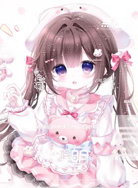 6张+psd 萌物番暗恋期扭蛋摸鱼女生动漫头像原创圈直购高清有普白