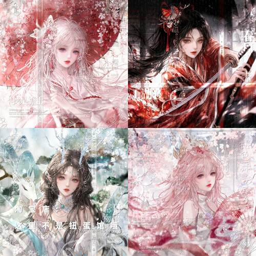 [5张 林持新生会专]女生古风动漫头像扭蛋机原创直购 高清无水印