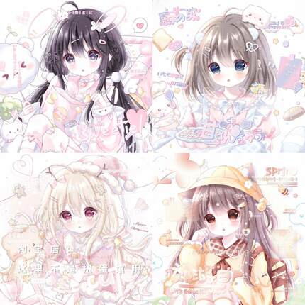 [3500+张 萱会专图包]可爱女生动漫头像扭蛋机原创直购高清无水印