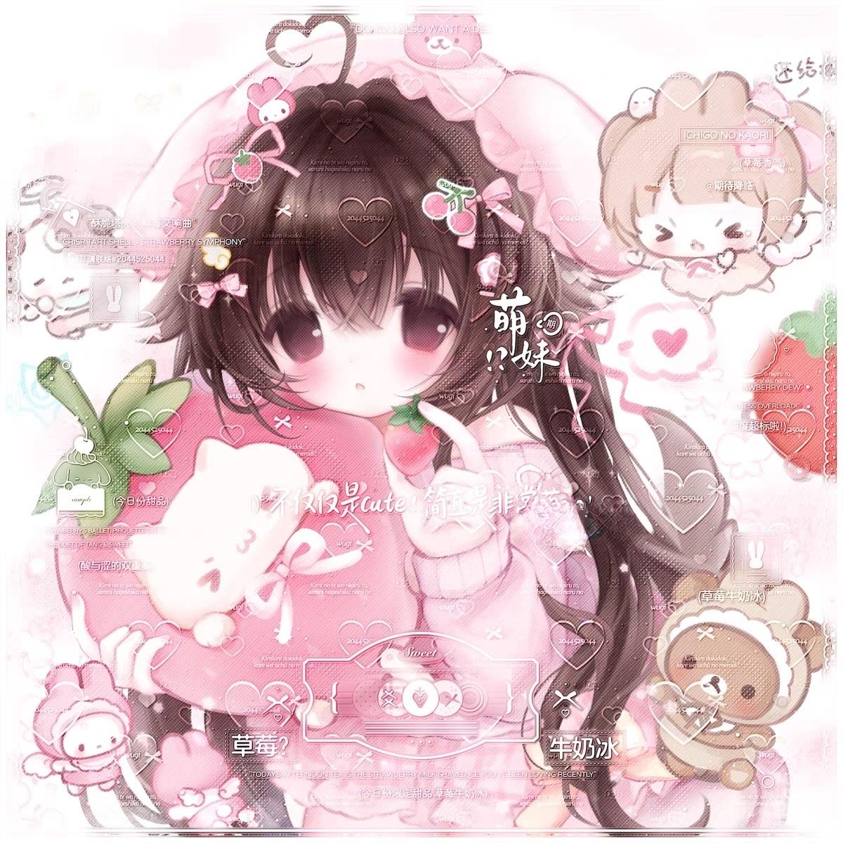 60张 无限循环扭蛋摸鱼机 卡通女生动漫头像原创圈直购高清无水印