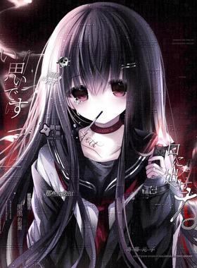 抱盒40张 萌物番然子直购 女生闺蜜插画头像扭蛋原创圈高清无水印