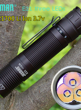JAXMAN E21日亚219三灯版泛光高显色21700锂电池强光铝合金手电筒