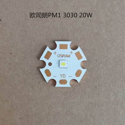 欧司朗OSRAM KW CSLPM1.TG  PM1 3030 平头无果冻聚光LED灯珠垫片