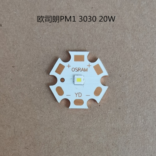 欧司朗OSRAM KW CSLPM1.TG  PM1 3030 平头无果冻聚光LED灯珠垫片