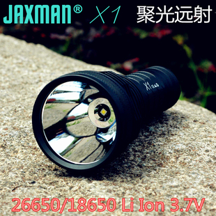 江夏电子JAXMAN X1 SFT40 LED聚光远射26650锂电池强光探照手电筒