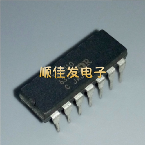 IR2110PBF IR2110 DIP14 驱动器芯片 IR 原装