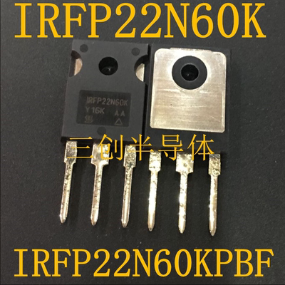 全新原装IRFP22N60KPBF IRFP22N60K TO-247 场效应管22N60KPBF