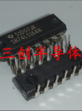 原装 直插 SN74LS164N DIP-14 并行串行移位寄存器 逻辑芯片 5个