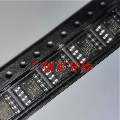 全新 DS1307Z SOP8 丝印DS1307Z DS1307 时钟芯片 电子元件 5个