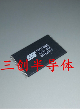 全新原装 SST39VF1602C-70-4I-EKE 39VF1602C 存储器 贴片TSSOP48