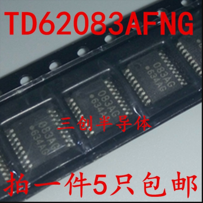 TD62083AFNG TD62083AFG 083AG 贴片TSSOP18 达林顿晶体管芯片