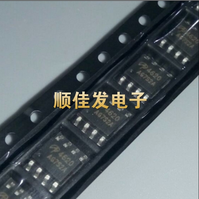 美国万代 AO4620 4620 SOP8 MOS管 AOS 全新原装 10个