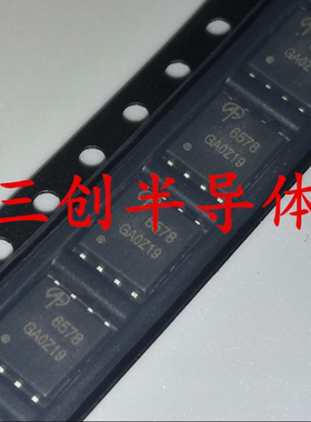 全新AON6578 6578 AOS N沟道 MOS场效应管 5*6 DFN-8 现货 10个