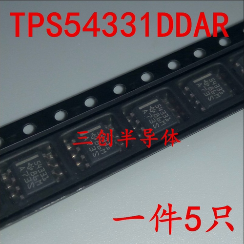 TPS54331DDAR TPS54331 54331 贴片SOP-8 稳压器 TI 原装 5个