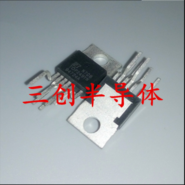 TOP249YN TO-220 开关电源芯片 POWER 原装 现货可直拍