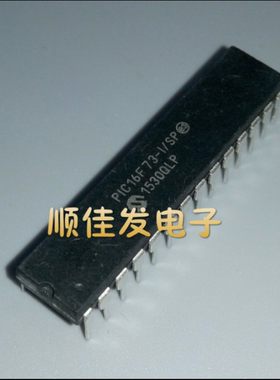 PIC16F73-I/SP DIP-28 微控制器PIC16F73-I MICROCHIP 原装