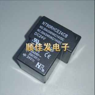 福特继电器 NT90RHCE24CB DC24V 5脚30A 全新原装现货