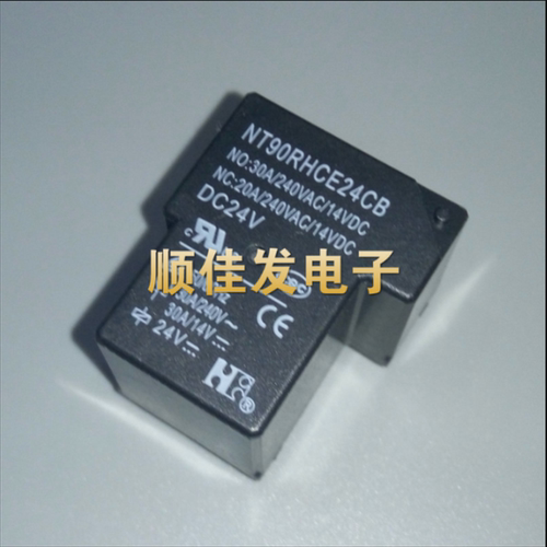 福特继电器 NT90RHCE24CB DC24V 5脚30A 全新原装现货