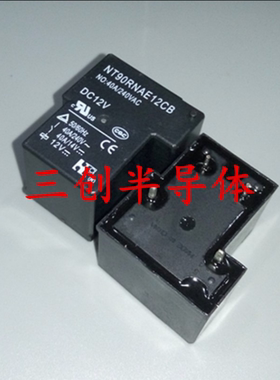 福特继电器 NT90RNAE12CB DC12V 40A电流 常开 4脚T90型 原装T90