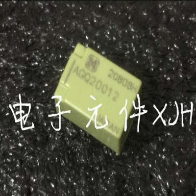 NAIS/M/松下继电器 AGQ20012 12VDC 直插8脚 全新原装
