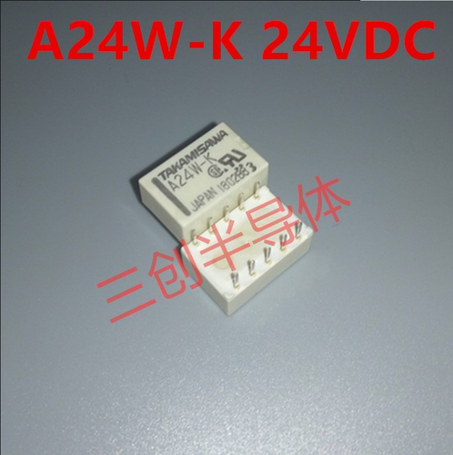 TAKAMISAWA/高见泽继电器 A24W-K 24VDC 10脚位 全新原装