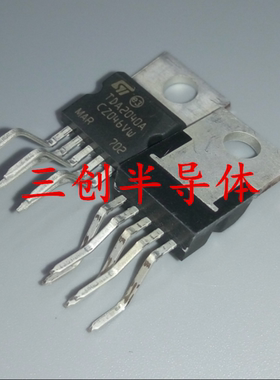 TDA2040A TDA2040 直插 TDA2040A TO-220 全新原装