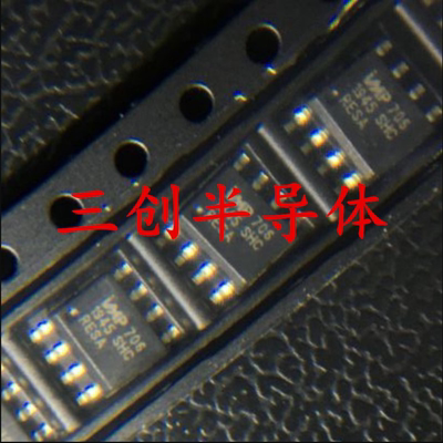 全新IMP706RESA IMP706 706 贴片SOP-8 复位IC芯片 直拍 10个