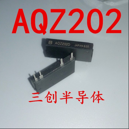 常开固态继电器可直拍