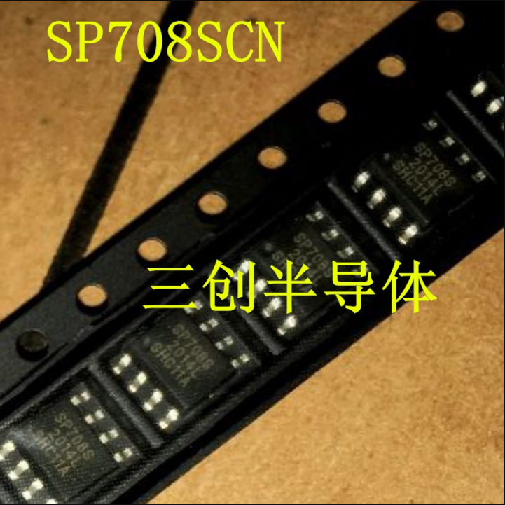 全新原装 SP708SCN 可直拍 丝印708S SIPEX SOP-8 10个