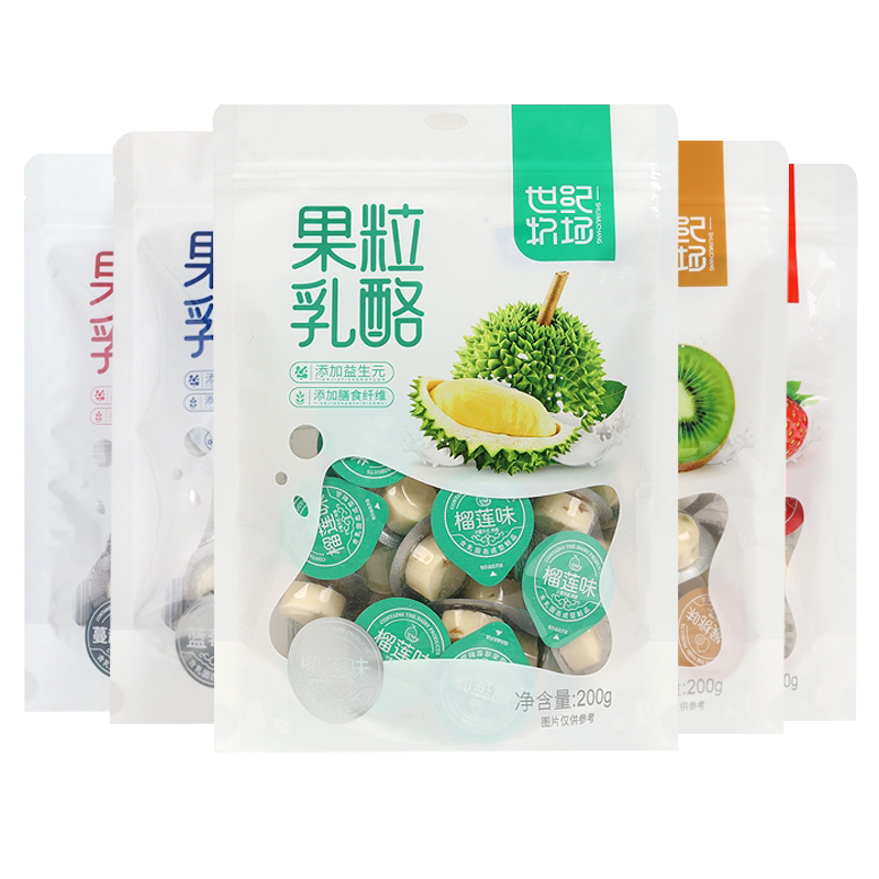 世纪牧场奶酪块内蒙古果粒