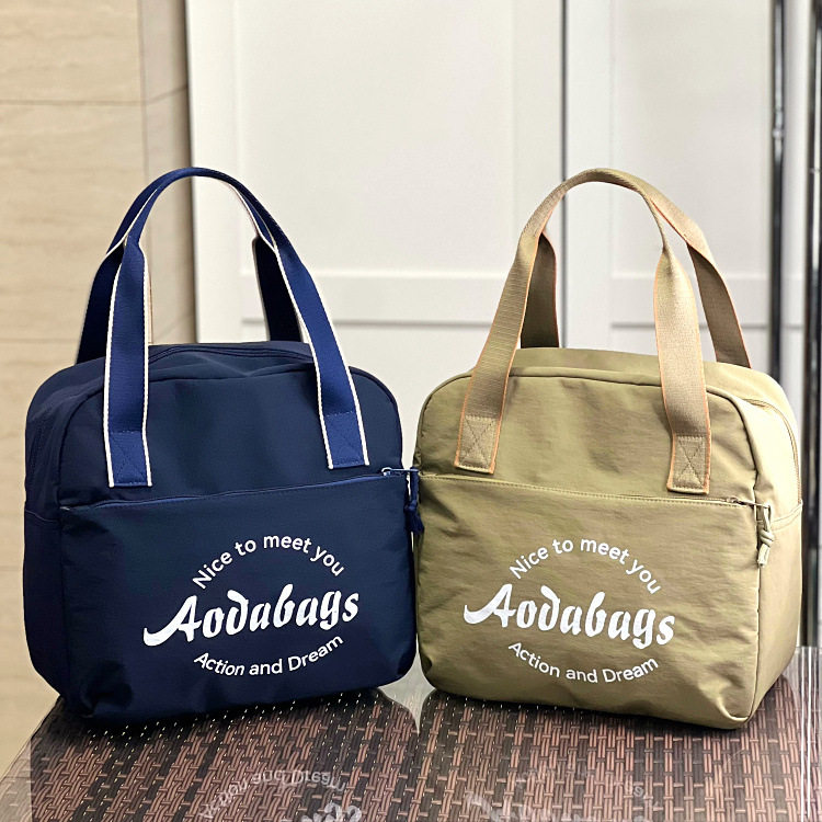 2026新款手提短途出差包大容量轻便外出旅行手提包可套拉杆手提袋,箱包皮具/热销女包/男包,小方包,淘宝优惠券,粉丝福利购,淘宝优惠卷